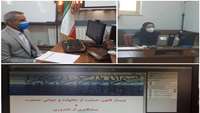 برگزاری وبینار قانون حمایت از خانواده و جوانی جمعیت و پیشگیری از ناباروری درشبکه بهداشت و درمان شهرستان گرمسار